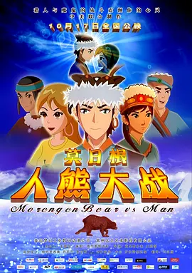 国产在线一区二区三区